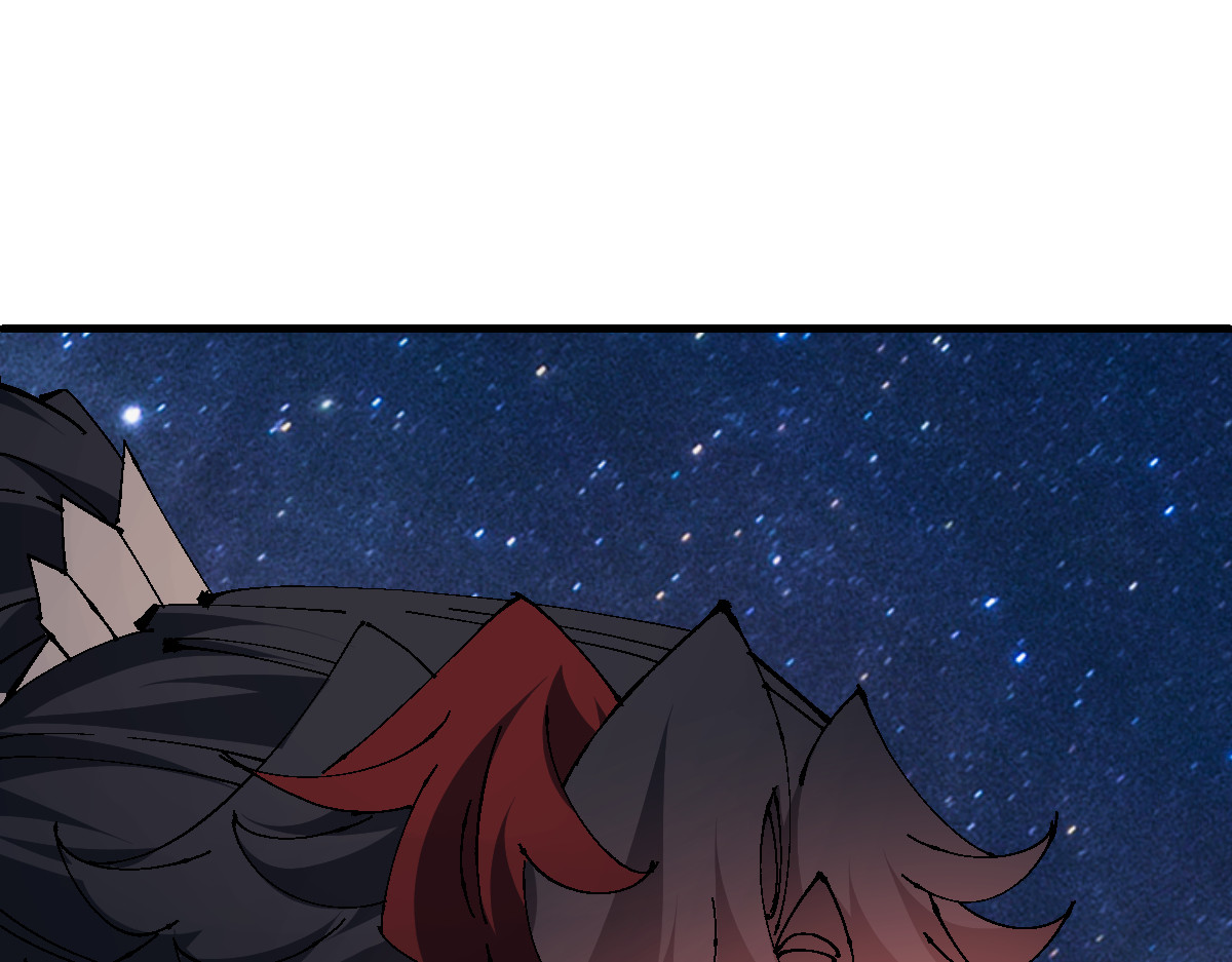 第150话 师尊出关 第 48 页