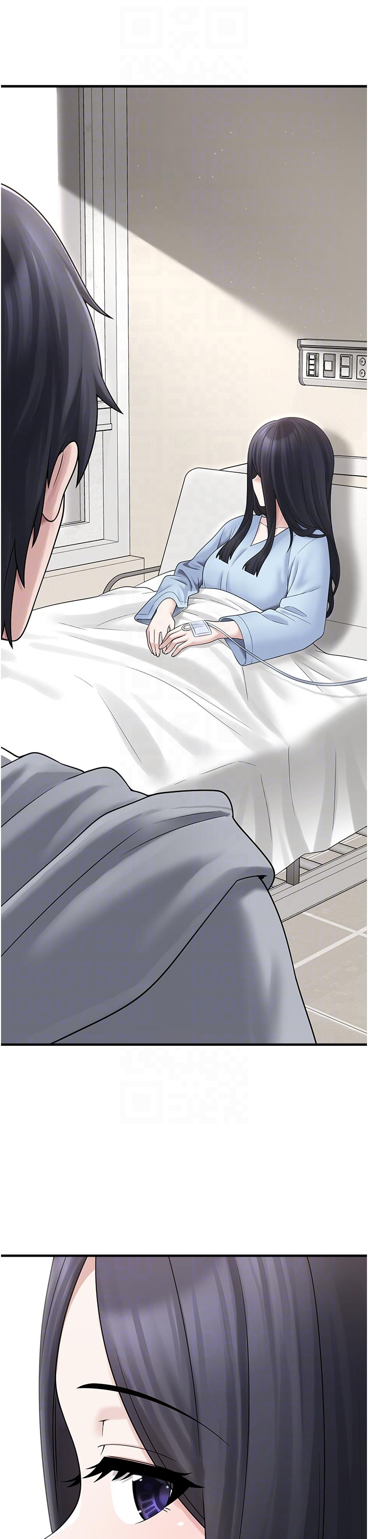 第15话 - 你身边的女人是谁? 第 14 页