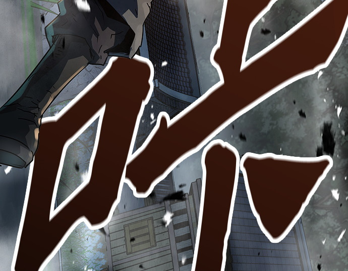 第29话 第 46 页