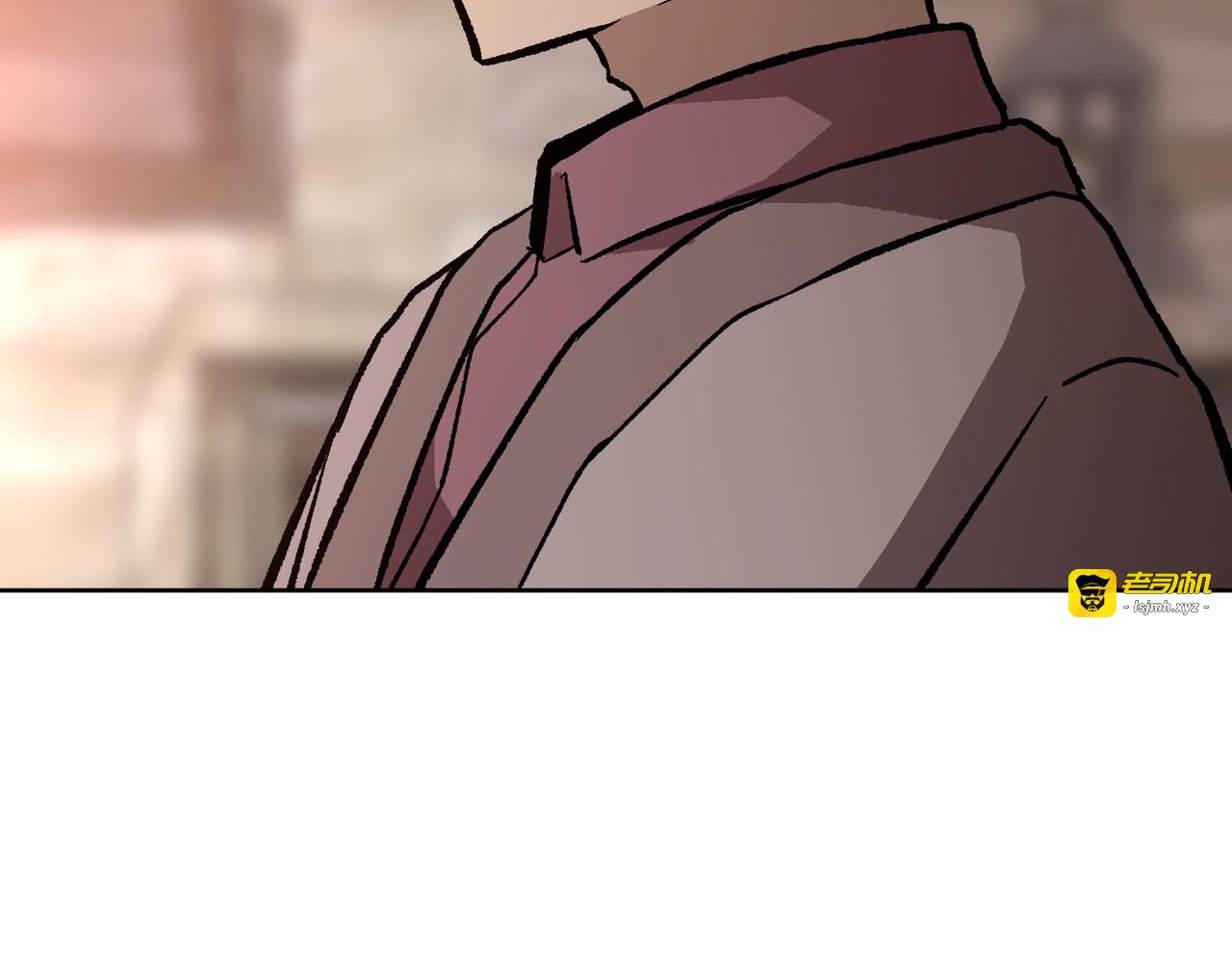 第24话 第 7 页