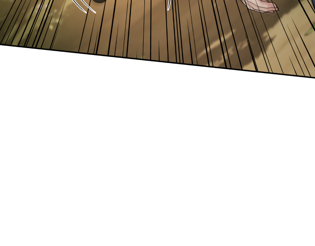 第25话 第 4 页