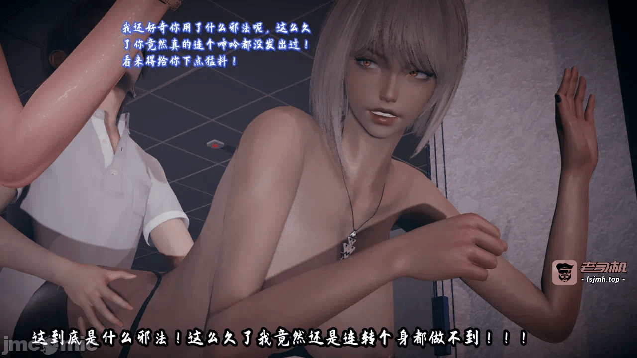 第一话 第 1327 页