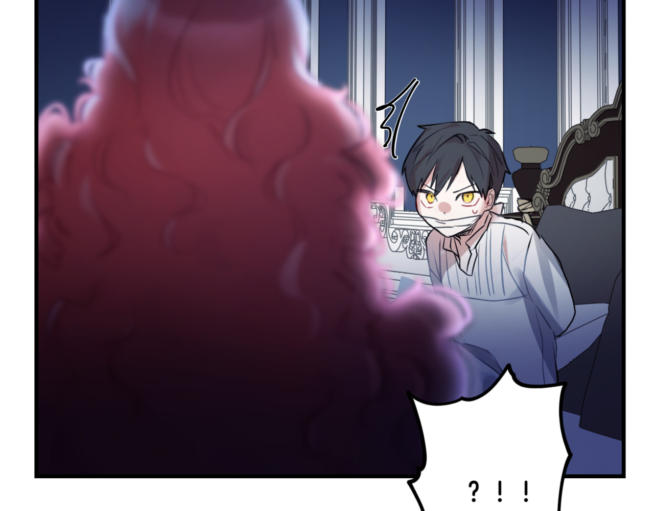 第1话 从小不好惹 第 226 页