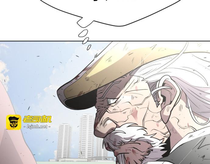 第70话 第 21 页