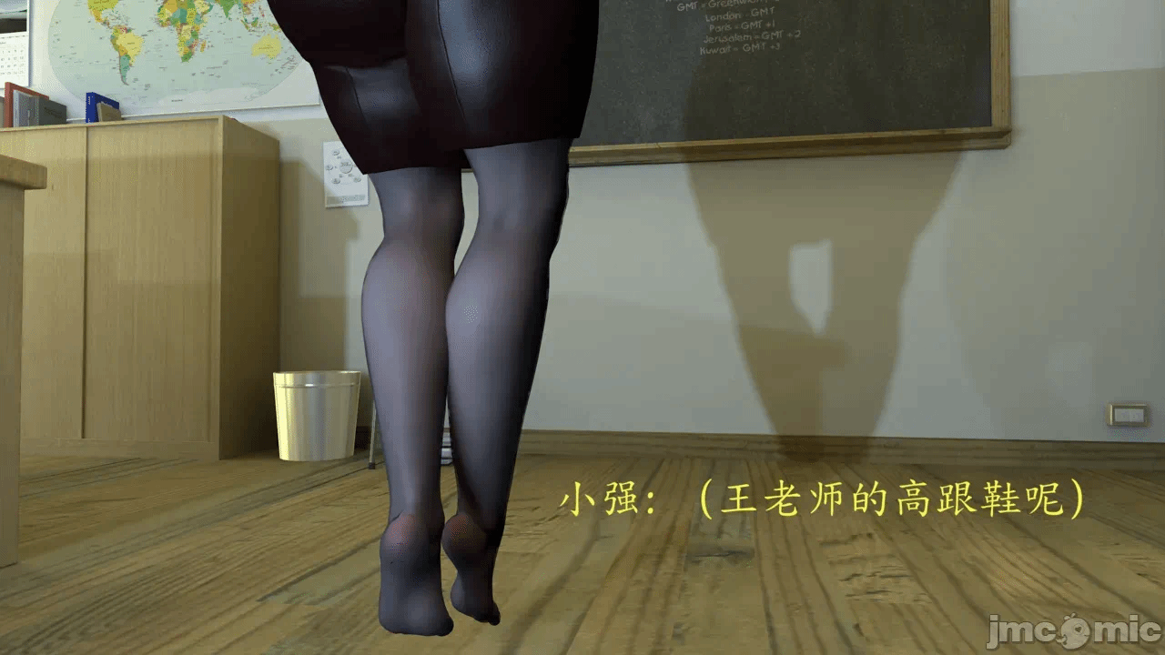 第一话 第 132 页
