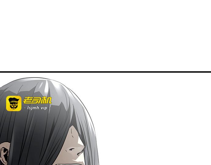 第62话 第 53 页