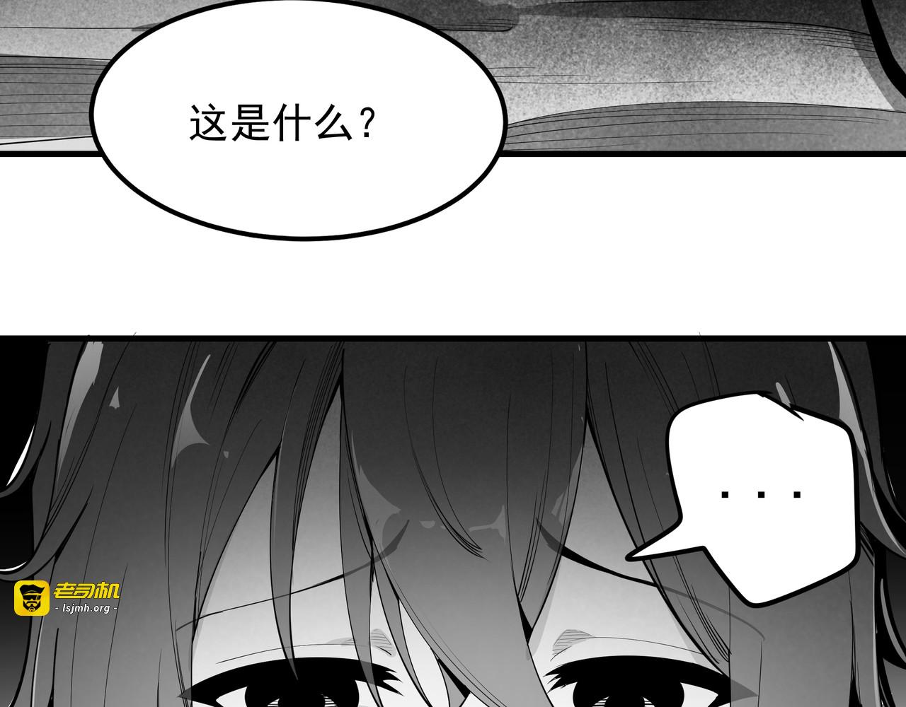 9.“食物” 第 9 页