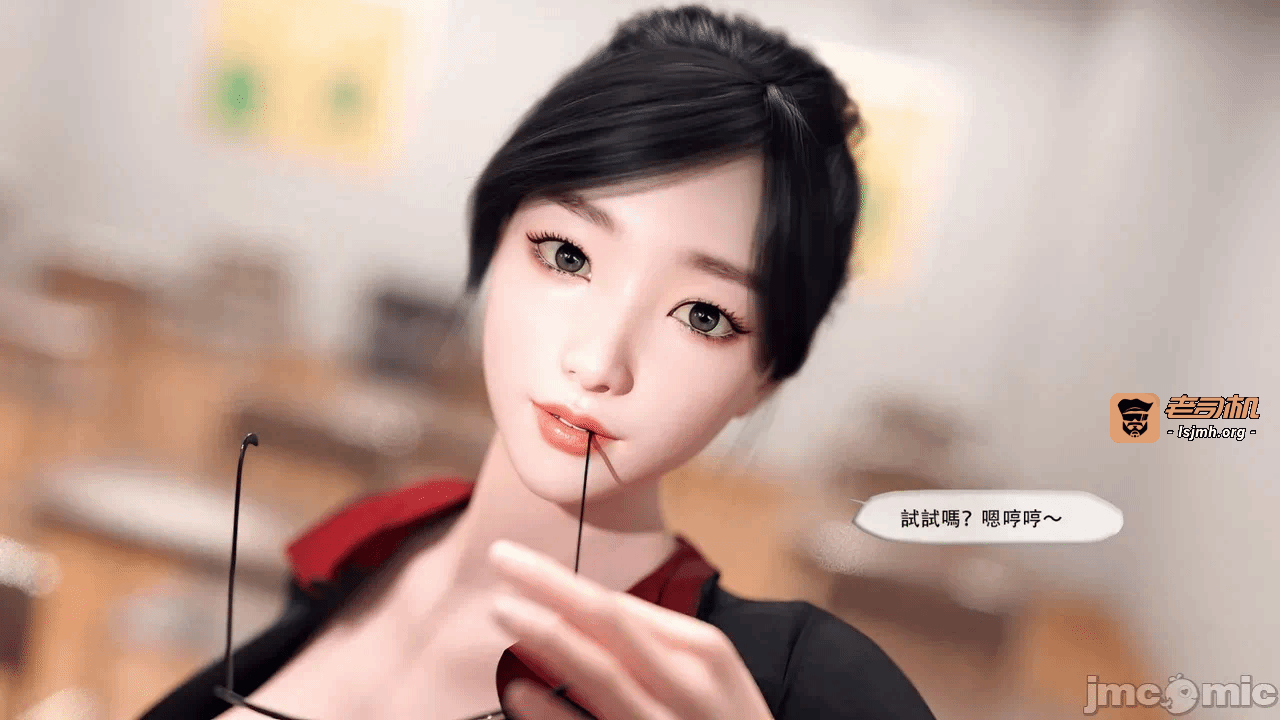 第一话 第 249 页