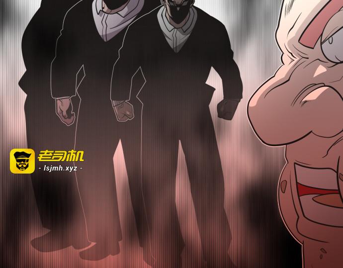 第35话 第 111 页