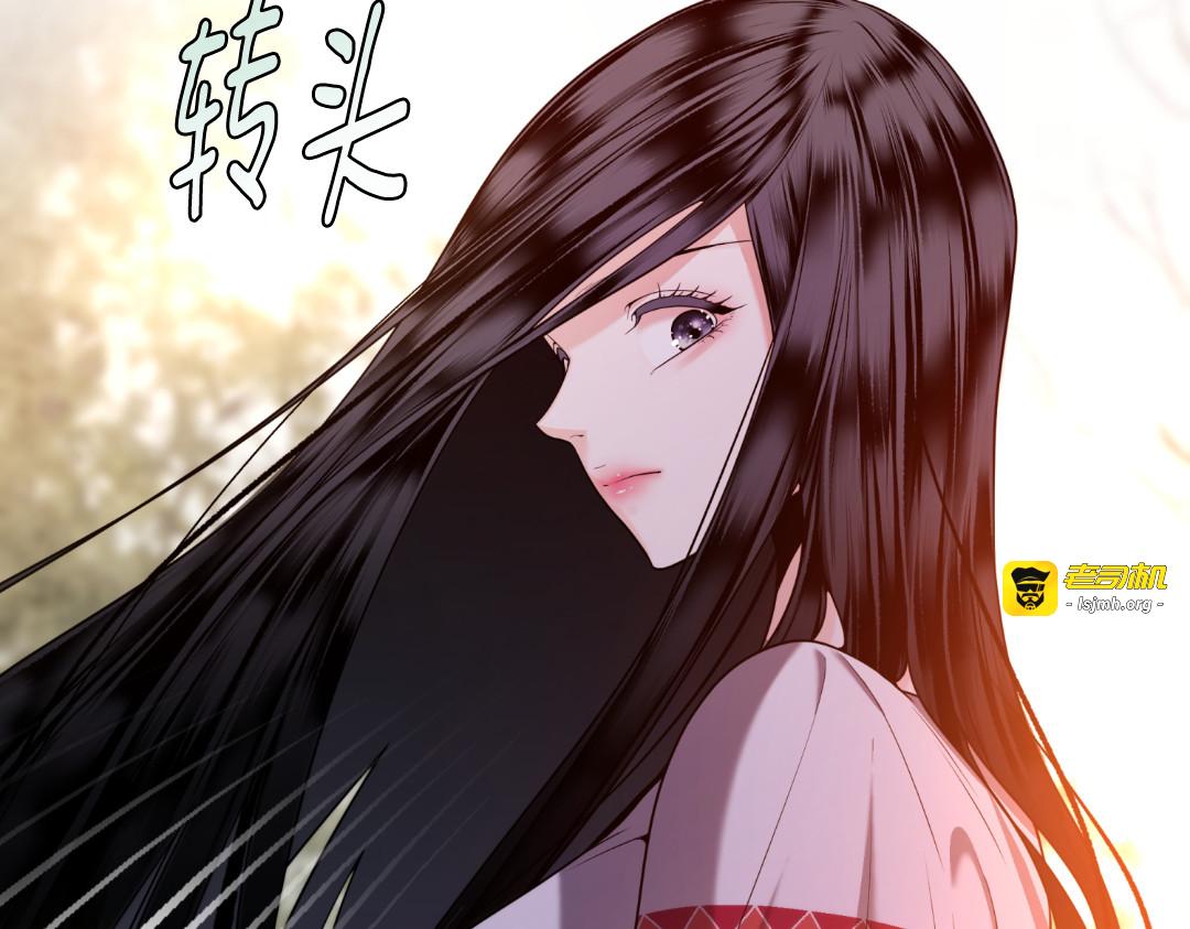 第21话 第 19 页