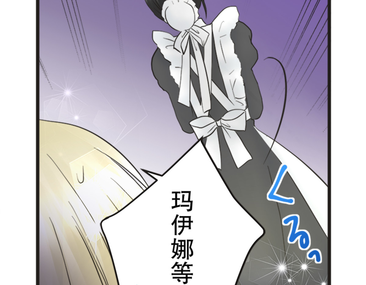 第14话 第 126 页
