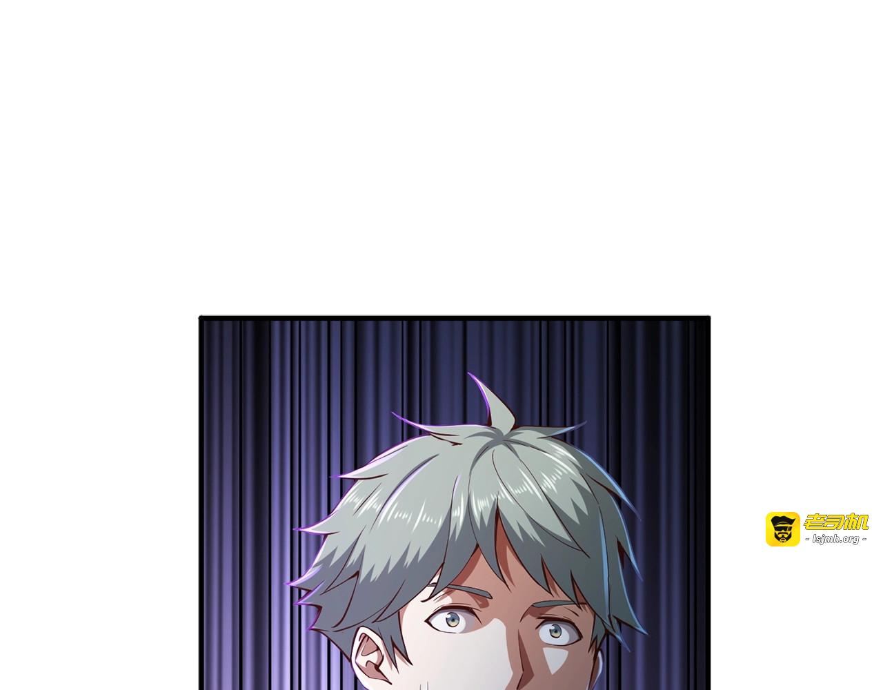 第46话 5分 第 57 页