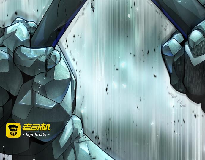 第二季 第44话 第 109 页