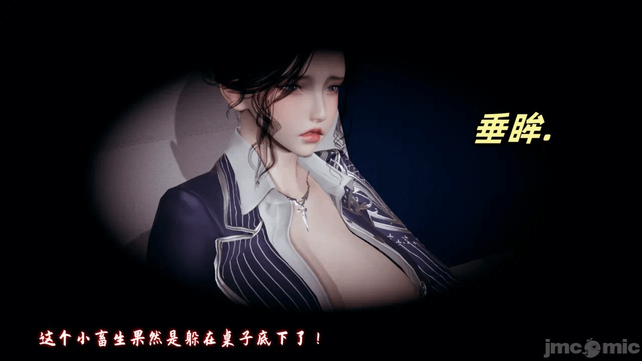 第一话 第 1104 页
