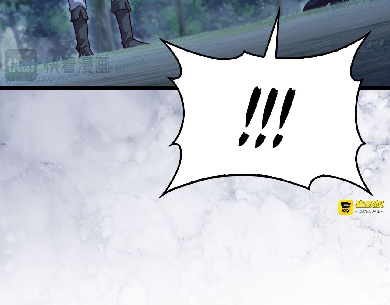 第156话 爵位授予仪式 第 167 页