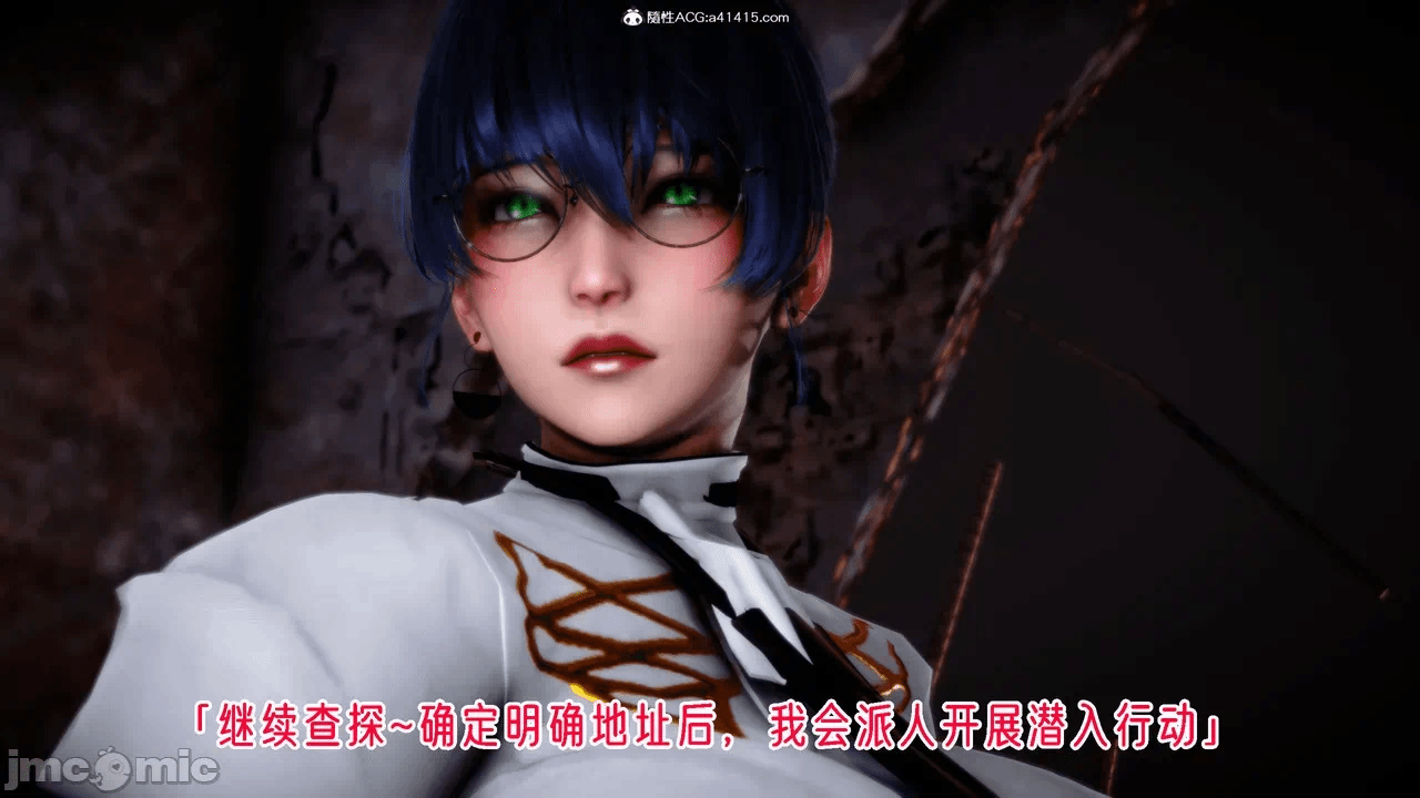 第一话 第 720 页