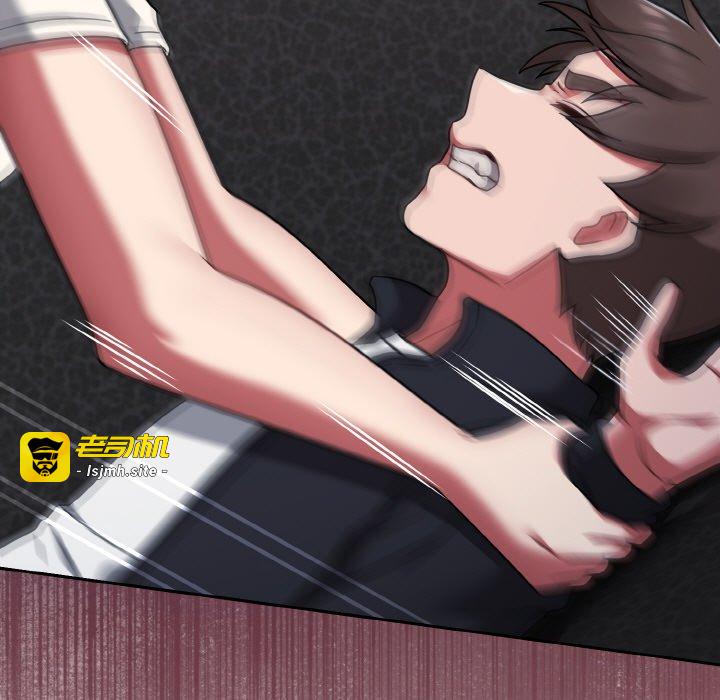 第39话 第 175 页