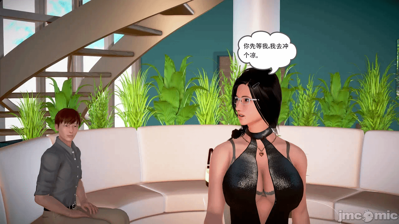 第一话 第 40 页