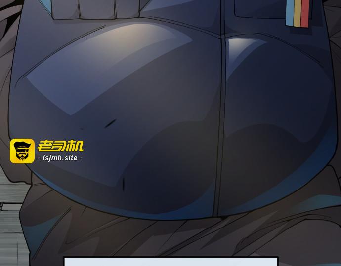第二季 第85话 第 191 页