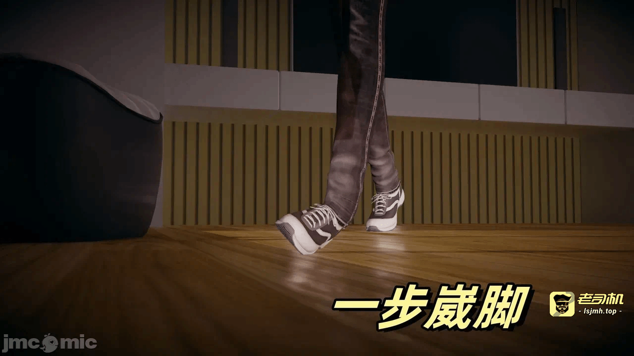 第一话 第 203 页