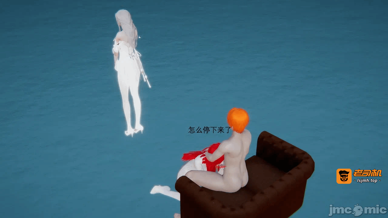 第一话 第 955 页