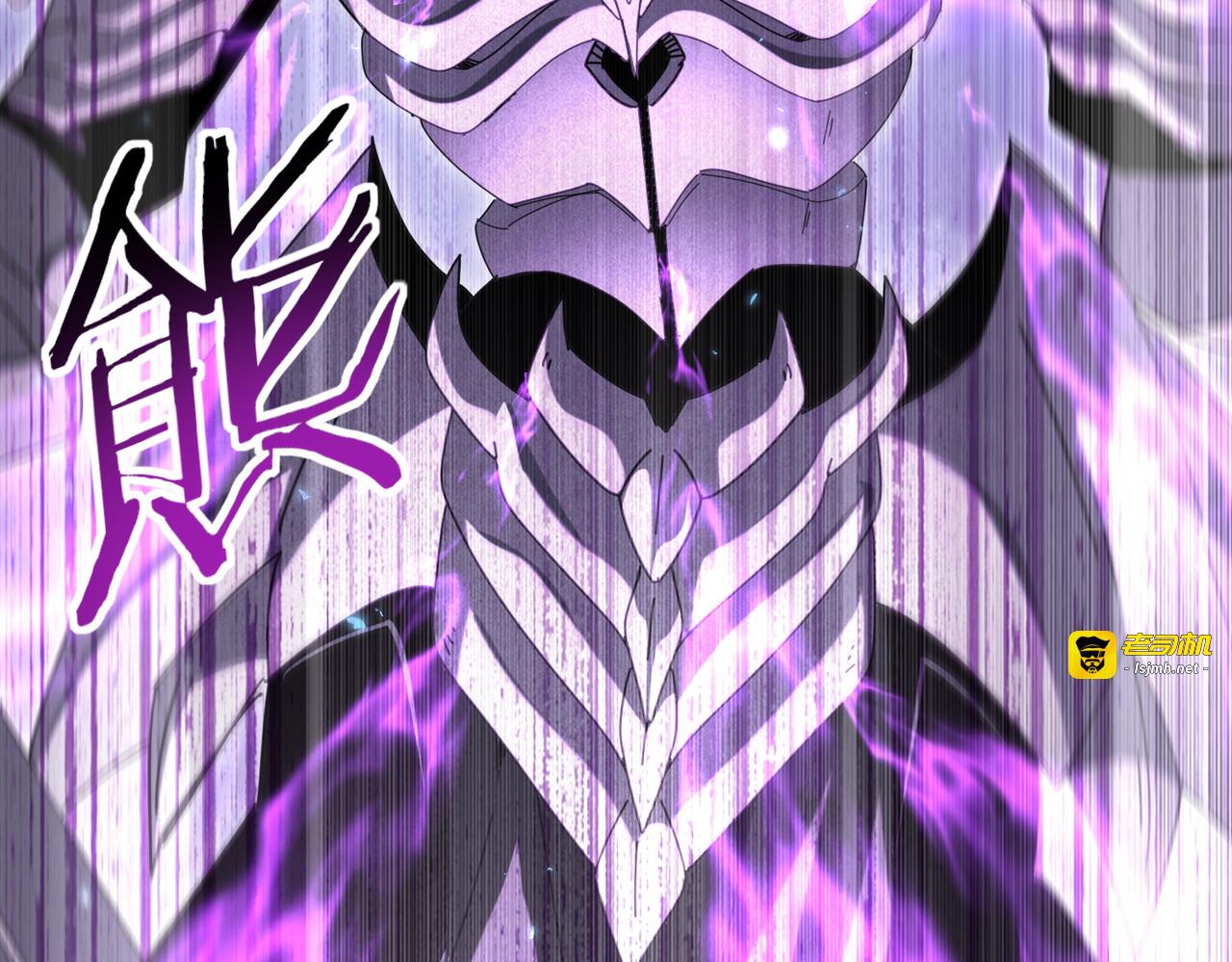 第163话 鏖战 第 19 页