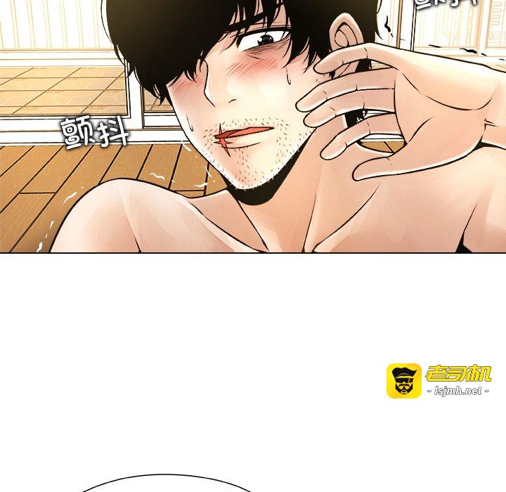 第5话 第 135 页