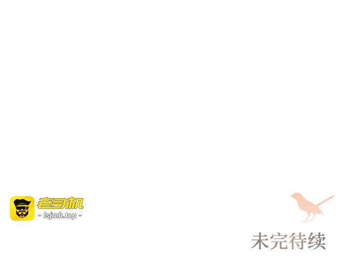 第36话 第 291 页