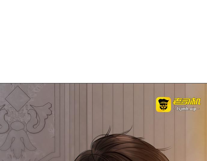 第37话 第 277 页