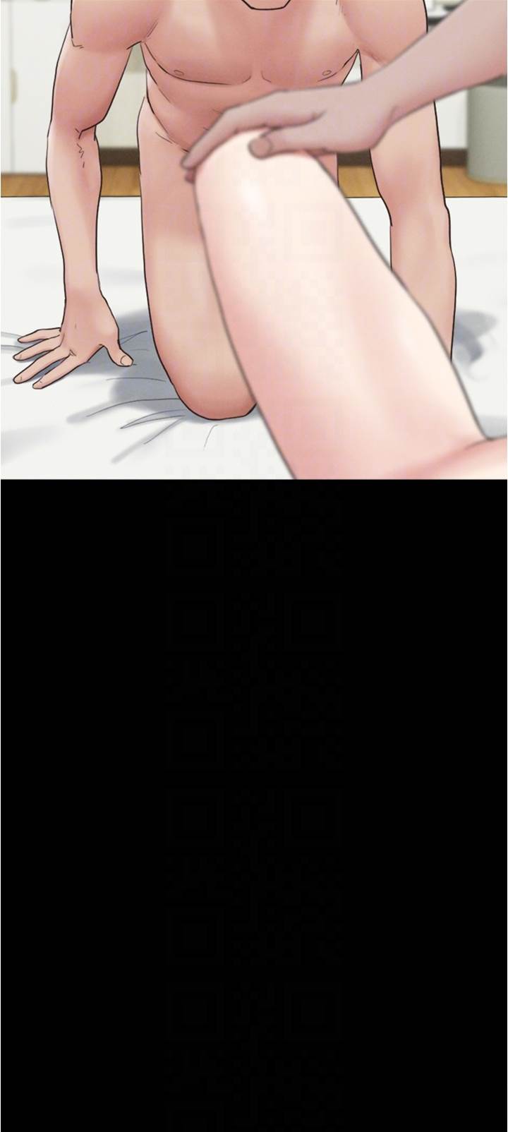 第6话  蒙眼猜GG比赛 第 18 页