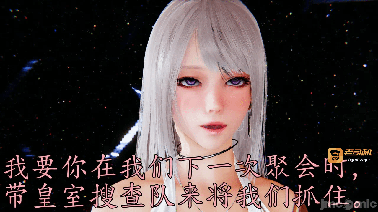 第一话 第 691 页