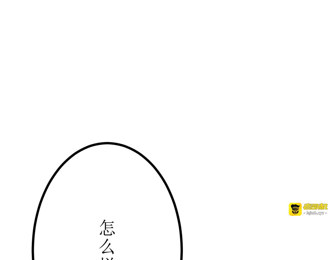第13话 第 309 页