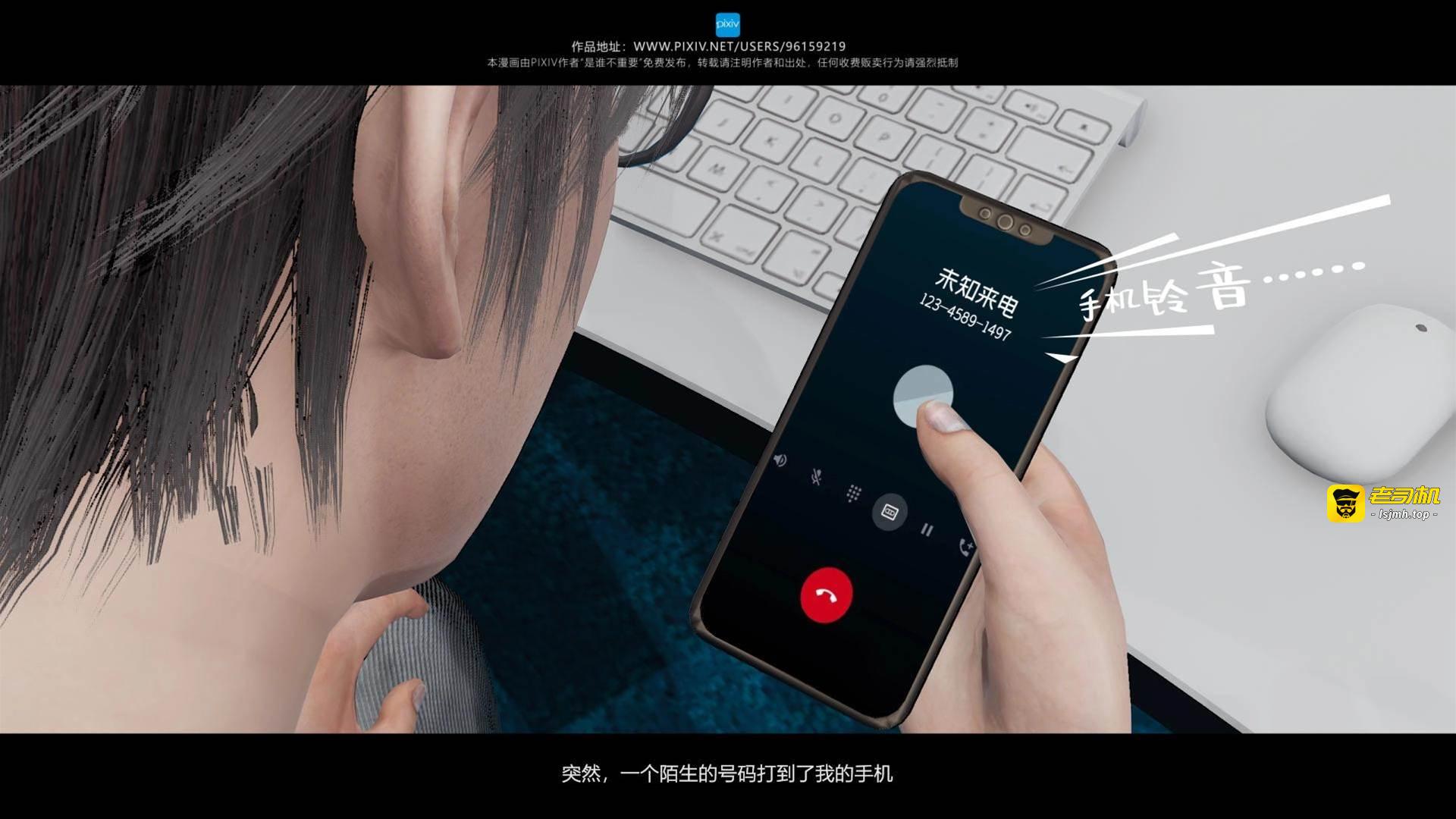 第04章 第 9 页