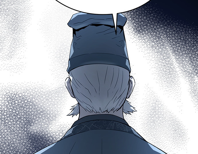 第58话 第 228 页