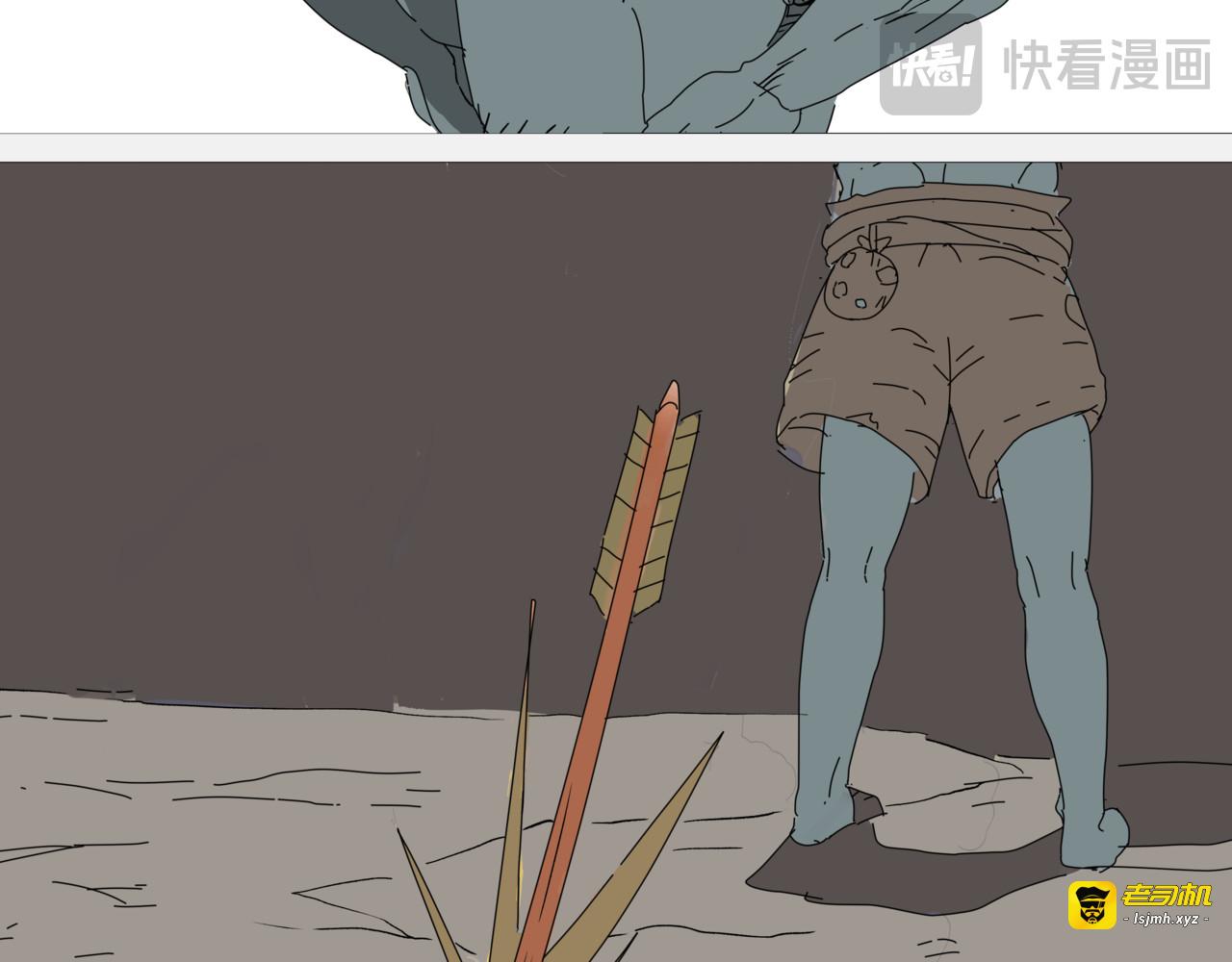 神殿的守护者 第 11 页