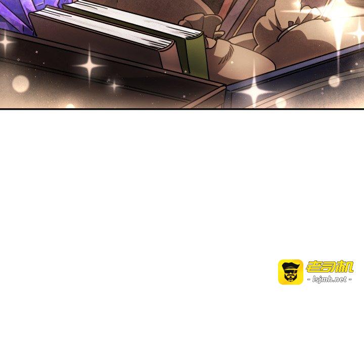 第1话 第 89 页