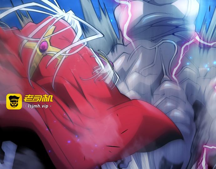 第二季 第68话 第 81 页