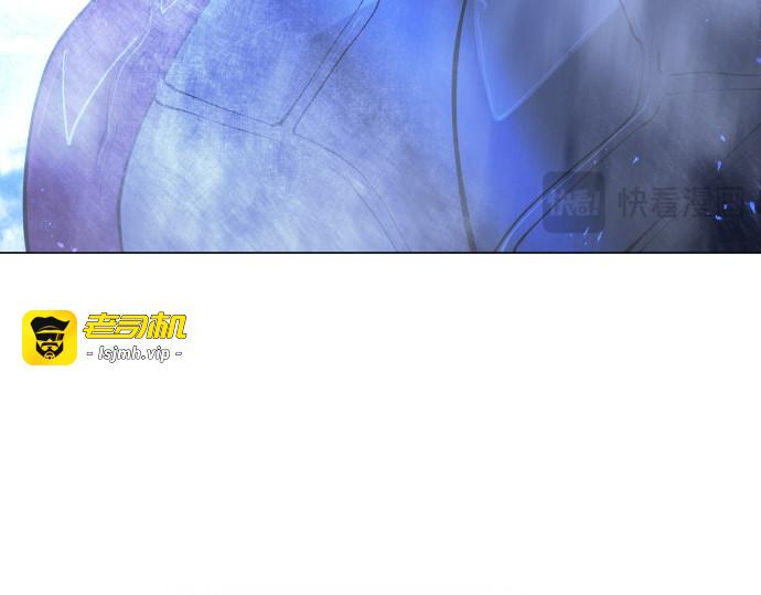 第二季 第68话 第 281 页
