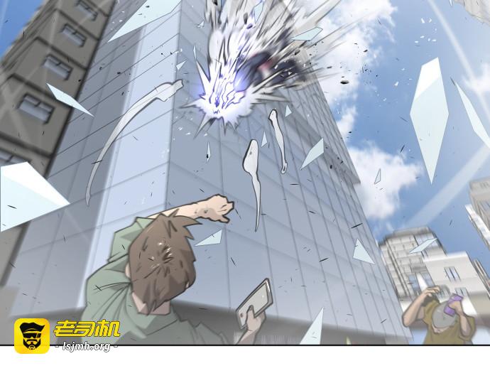 第76话 第 51 页