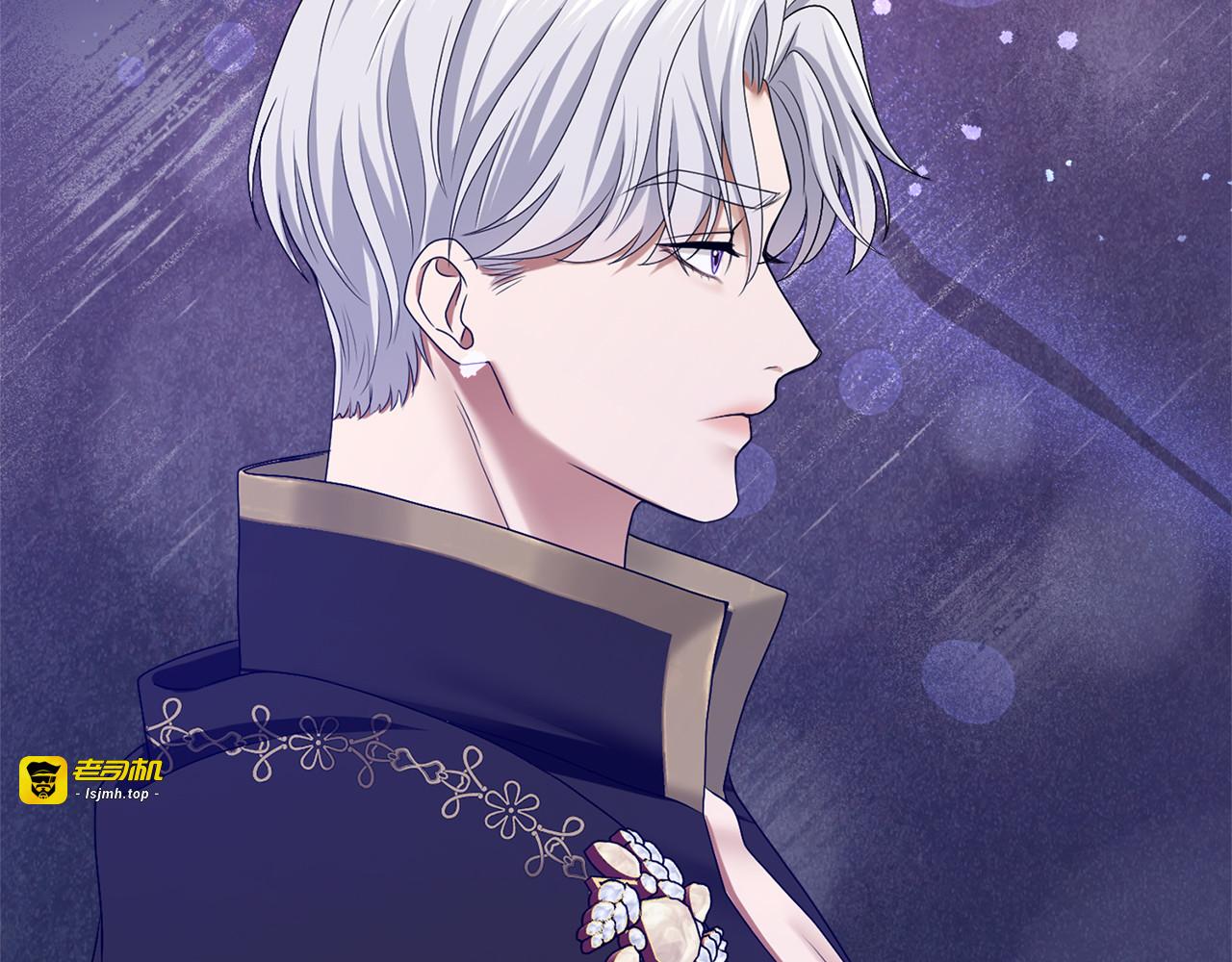 第11话 牵挂 第 41 页