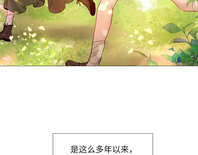 第31话 第 212 页