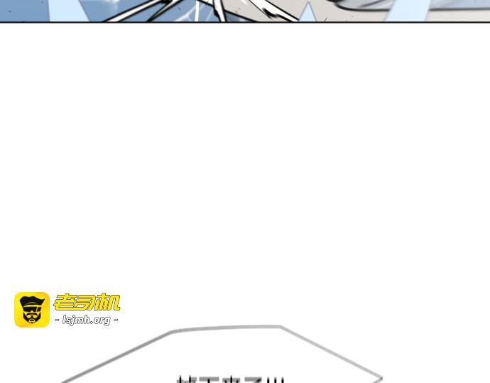 第76话 第 49 页