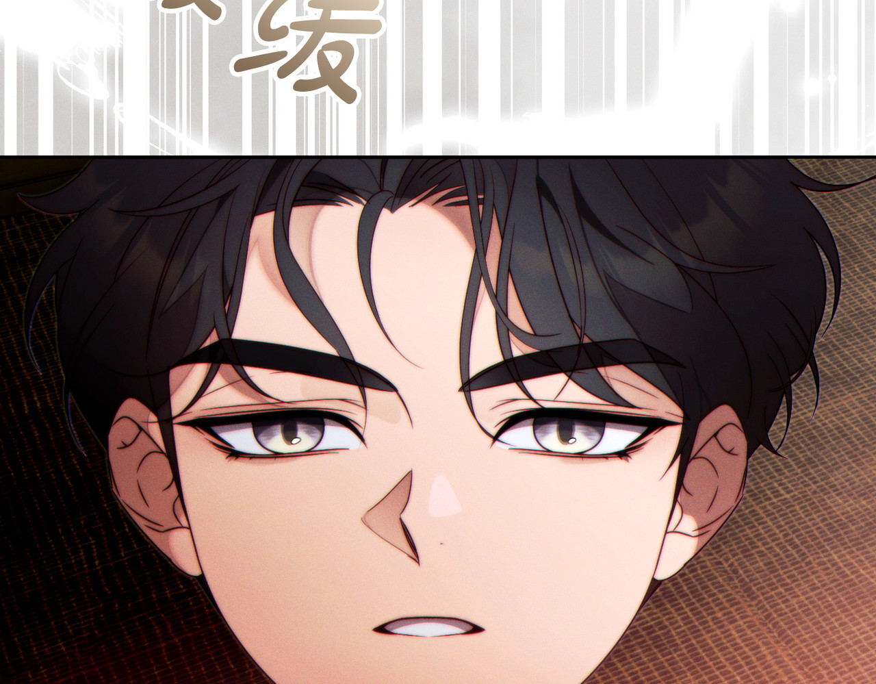 第41话 找人 第 190 页
