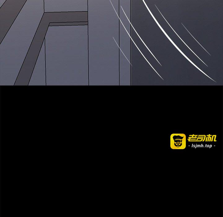 第26话 第 115 页