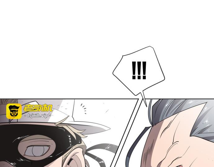 第27话 第 3 页