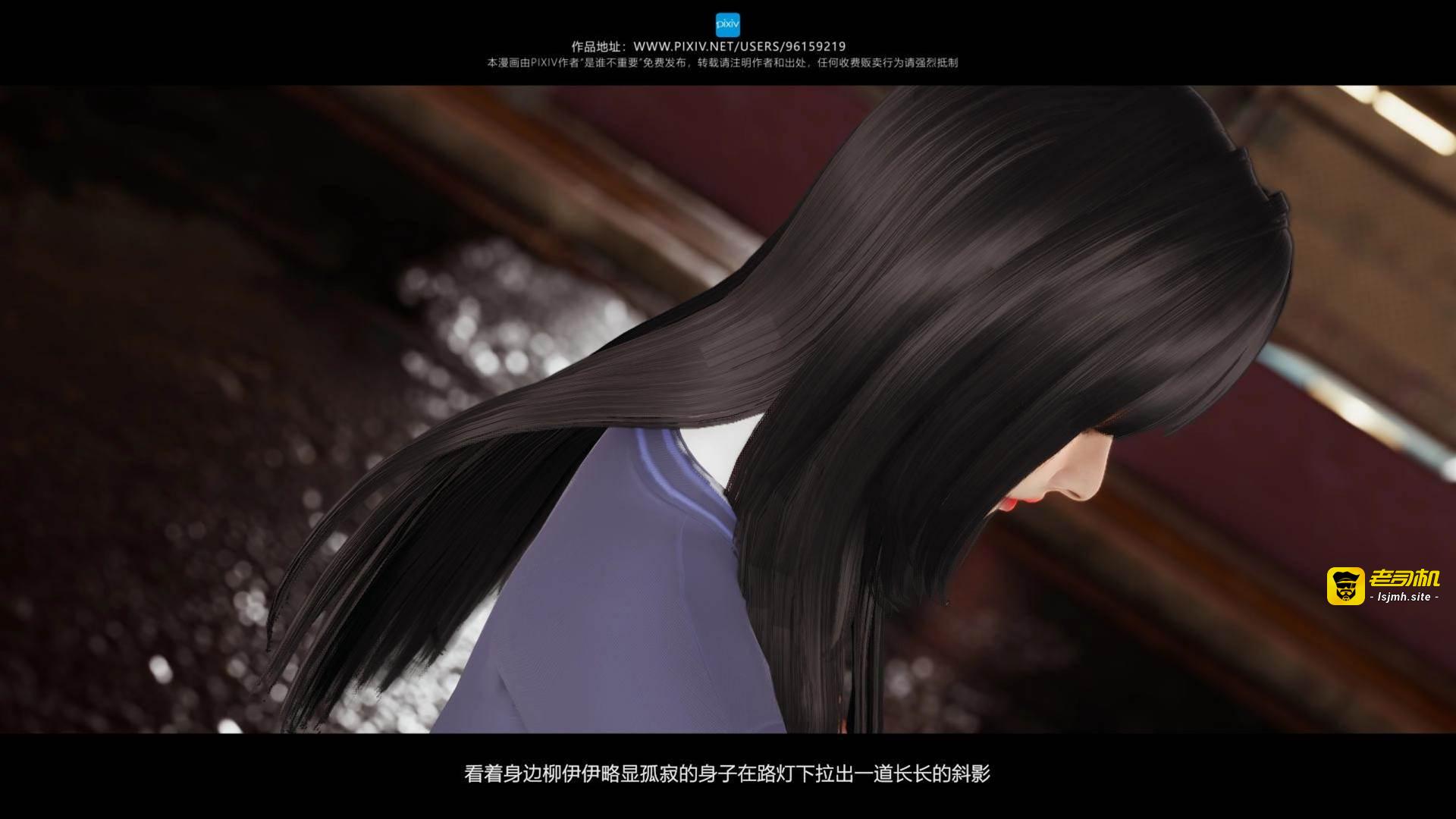 第03章 第 21 页