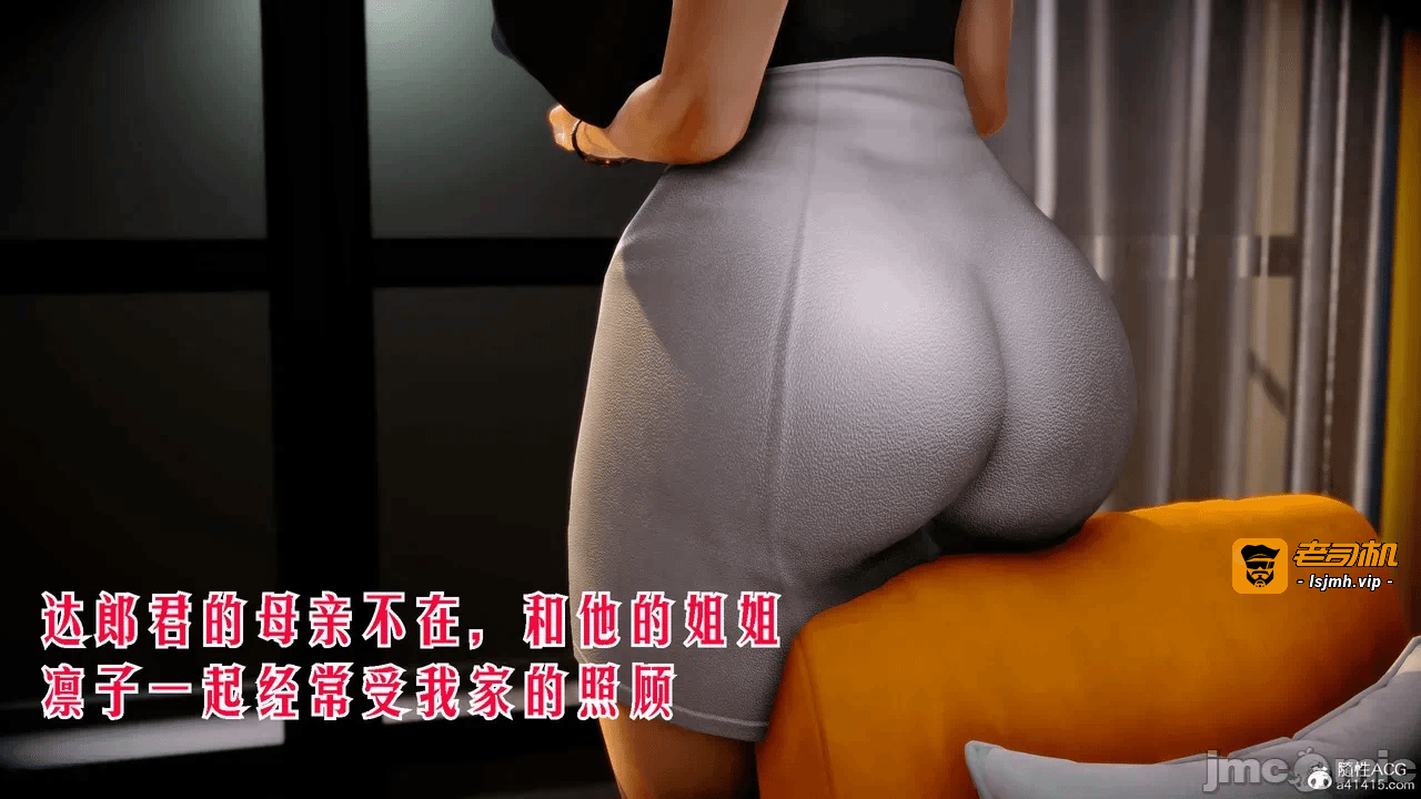 第一话 第 47 页