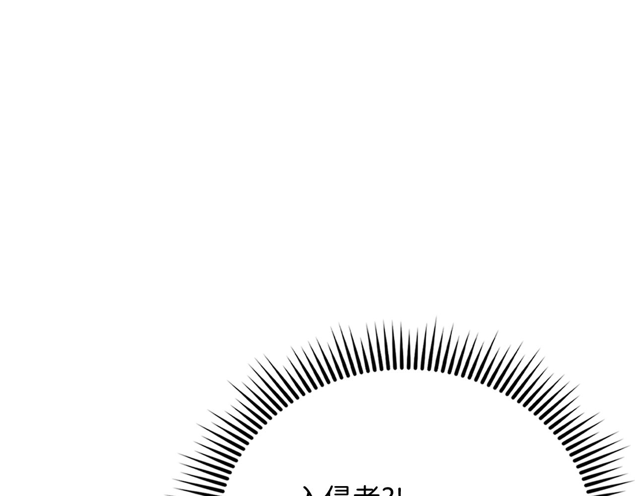 第116话 探索新次元 第 150 页