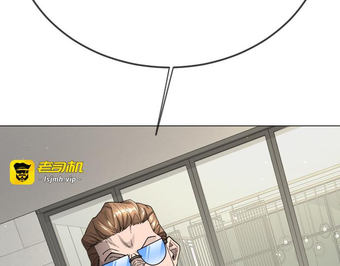 第二季 第103话 第 323 页
