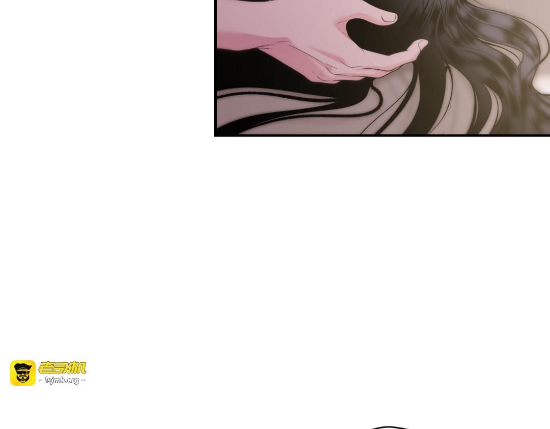 第16话 第 81 页